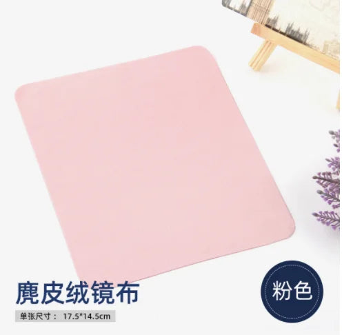 10pcs/lots High Quality Chamois Glasses Cleaner Microfiber Cleaning Cloth
